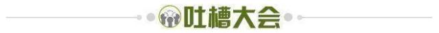 竞技宝官网-【夜读】滕哈赫从严治军,C罗已成”孤家寡人“?